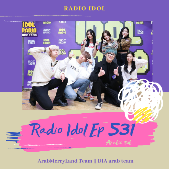 idol-radio-ep531-arabmerryland-team-__-dia-arab-team1